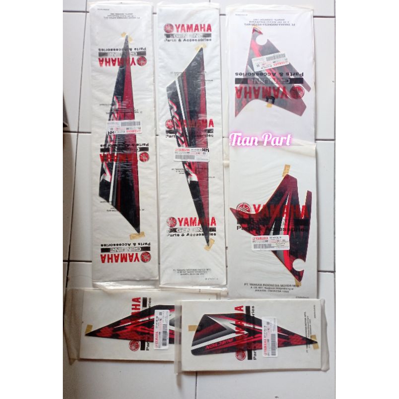 Striping Vixion 2008 merah maron original YGP