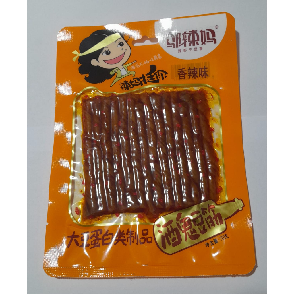 (HALAL) Wulama Latiao Spicy Tofu Snack Cemilan Pedas Cina Original