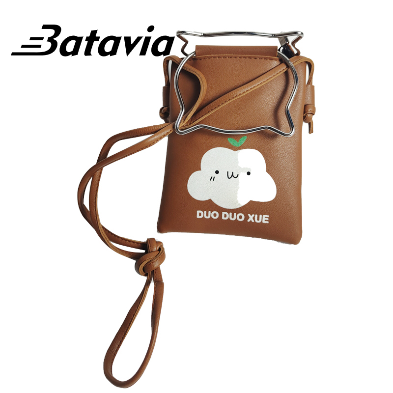 Batavia Tas ponsel wanita multifungsi suspender bag model korea impor mengimpor tas suspender kulit / dompet HP bahu cross-body BAG108