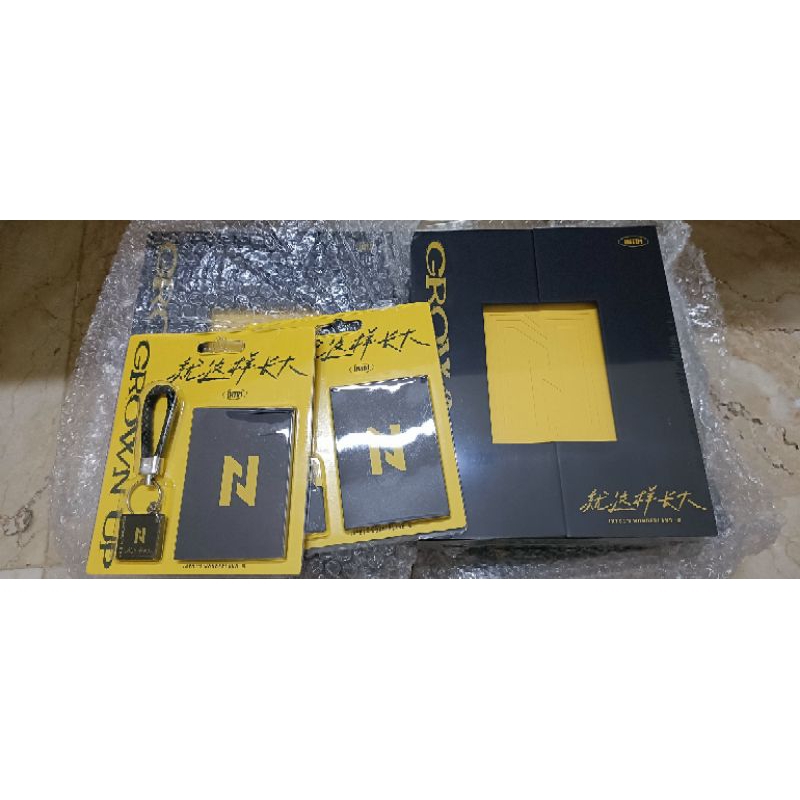 pelunasan INTO1 Graduation Album