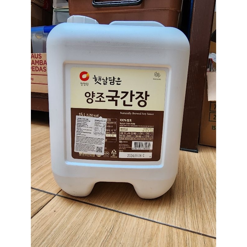 

Chung Jung One Guk Soy Kecap Asin Korea 15lt