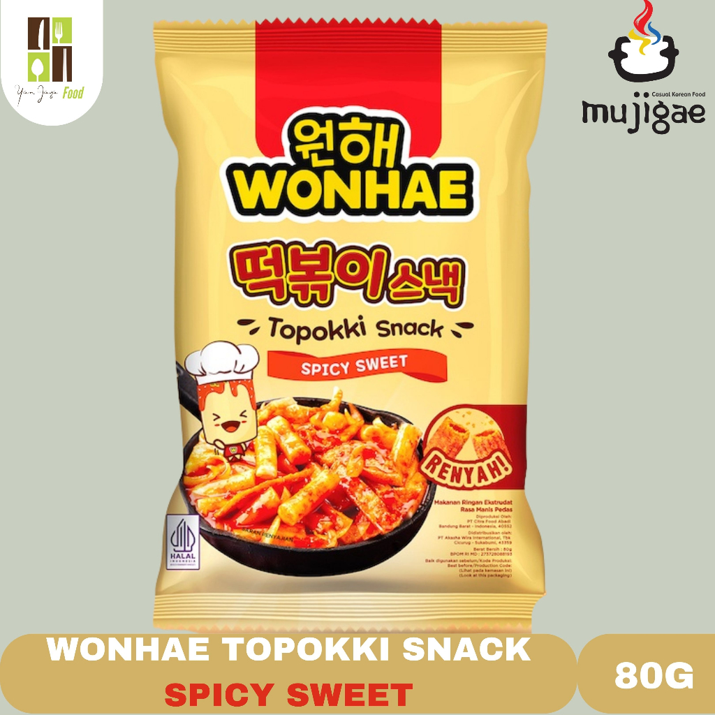 Mujigae By Wonhae Topokki Snack / Cemilan Khas Korea Spicy Sweet / Creamy Rose 80g