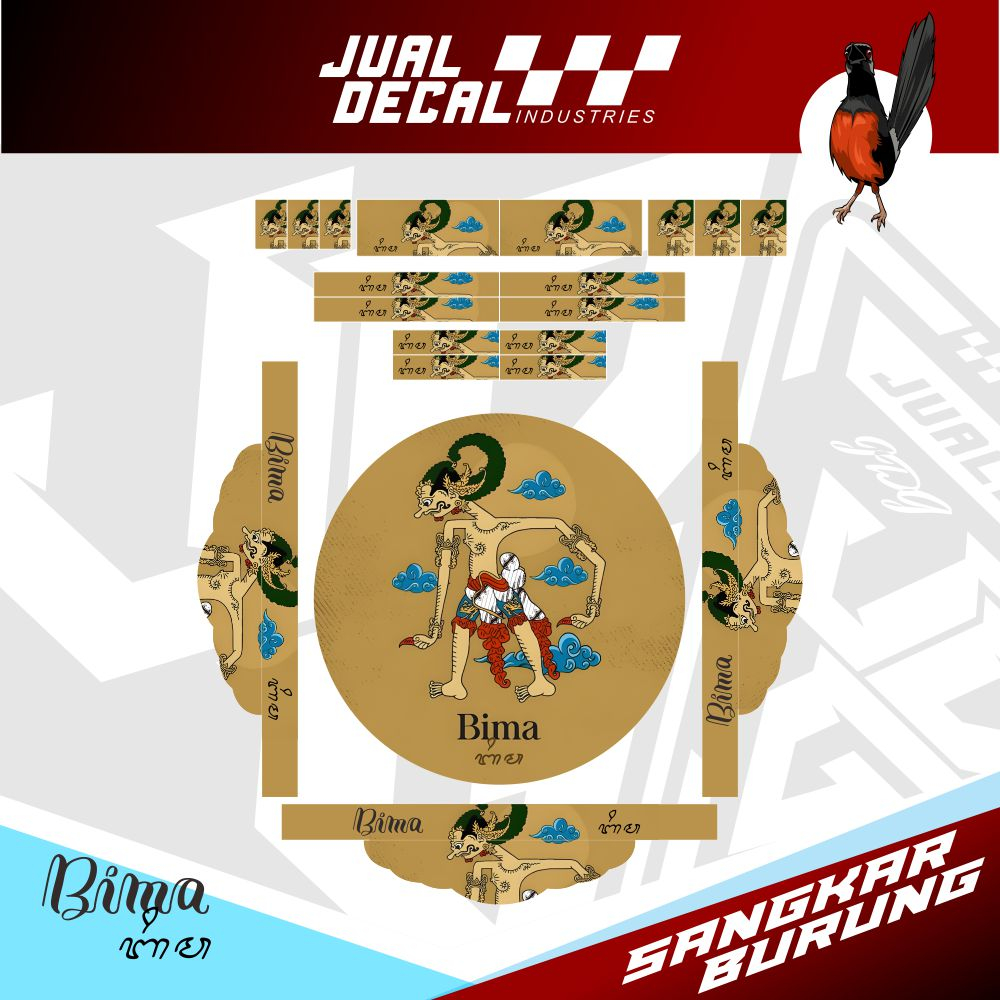 Stiker Sangkar Burung MURAI WAYANG Bima Gatotkaca Yudhistira Nakula Sadewa Decal Tebok Custom Desain