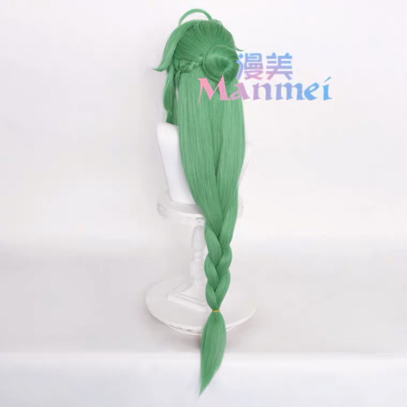 ready stock manmei baizhu wig cosplay