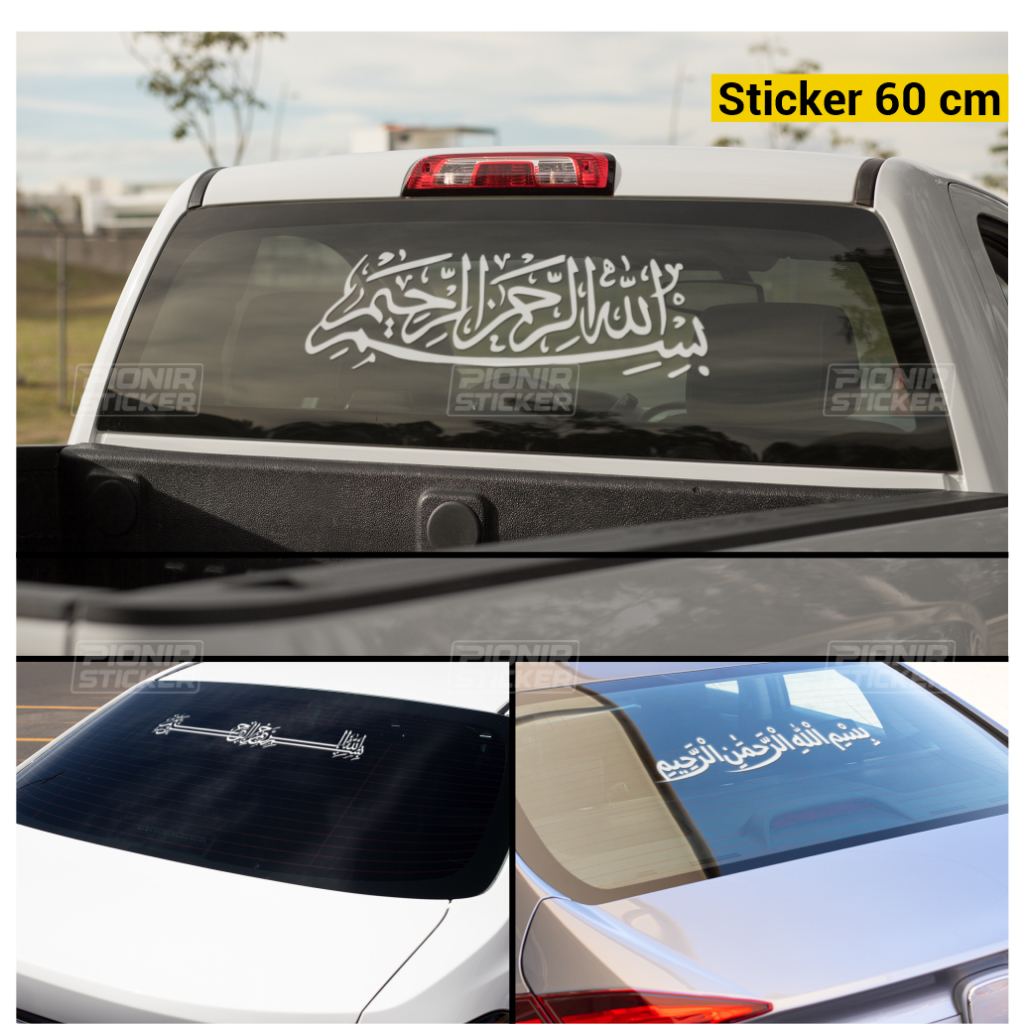 Sticker bismillah stiker bismillahirrahmanirrahim mobil truck stiker kaca depan belakang mobil kaligrafi