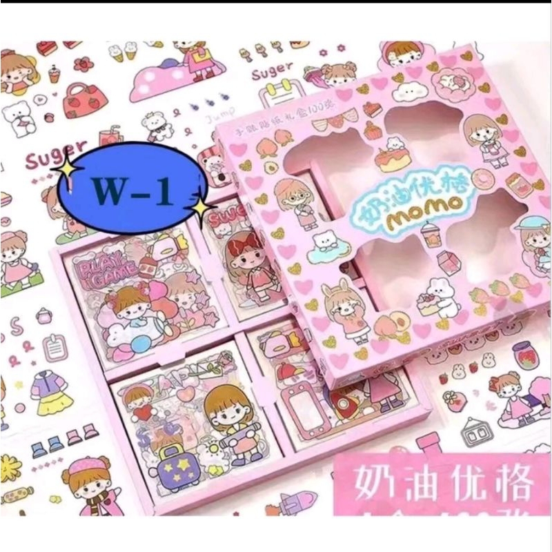 

( 1 BOX ISI 100PCS) Stiker 2D Sticker botol minum 2D plastik anti air/Buku Diary Stiker Motif/Stiker Anti Air Stiker Motif Kartun Korea Lucu Anti Air Dekorasi Handbook Scrapbook DIY