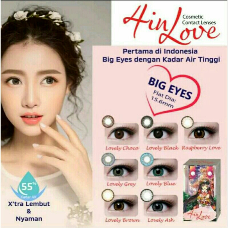 Soflens 4 IN LOVE/softlens warna bulanan korea big eyes kadar air tinggi 55% hanya ukuran normal