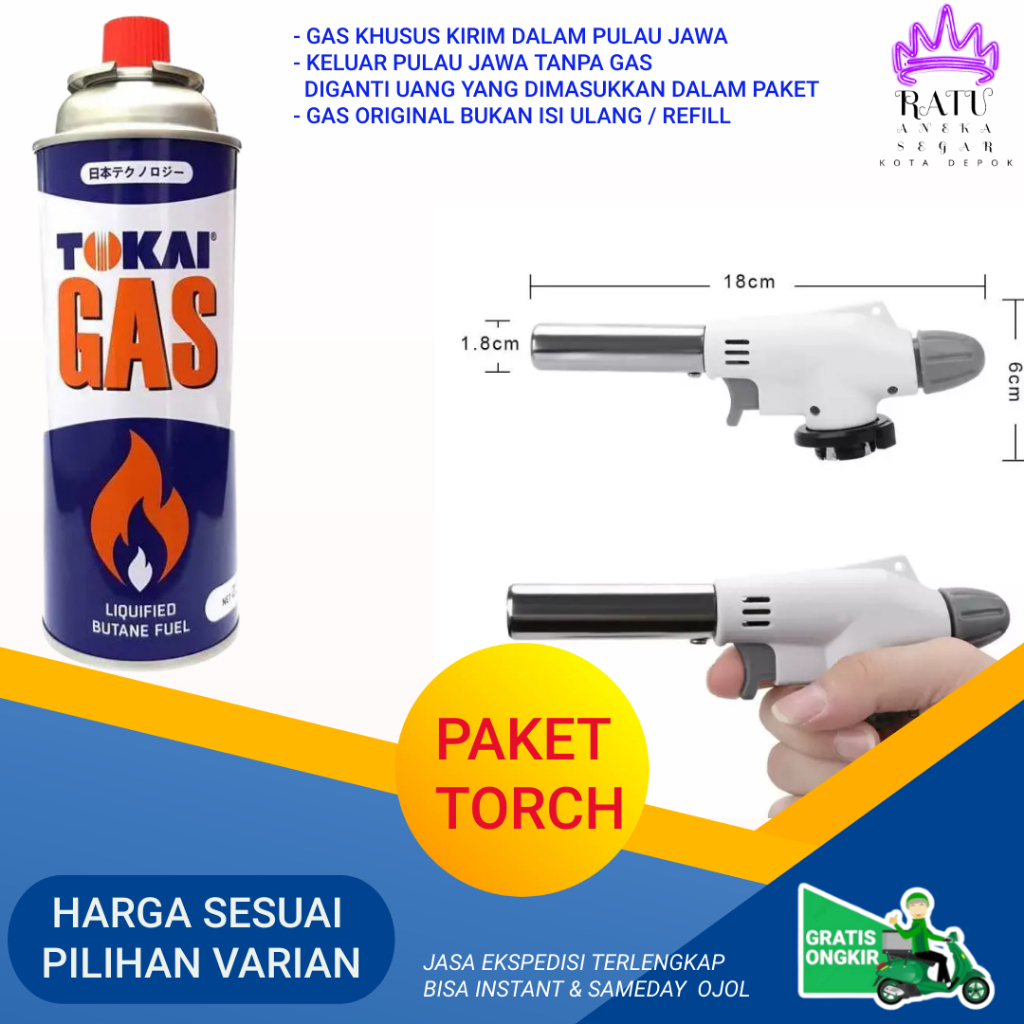 PAKET KEPALA PEMANTIK API FLAME BLOW TORCH GUN REGULATOR BURNER GAS HI COOK BUTANE LIQUID KOMPOR ALA