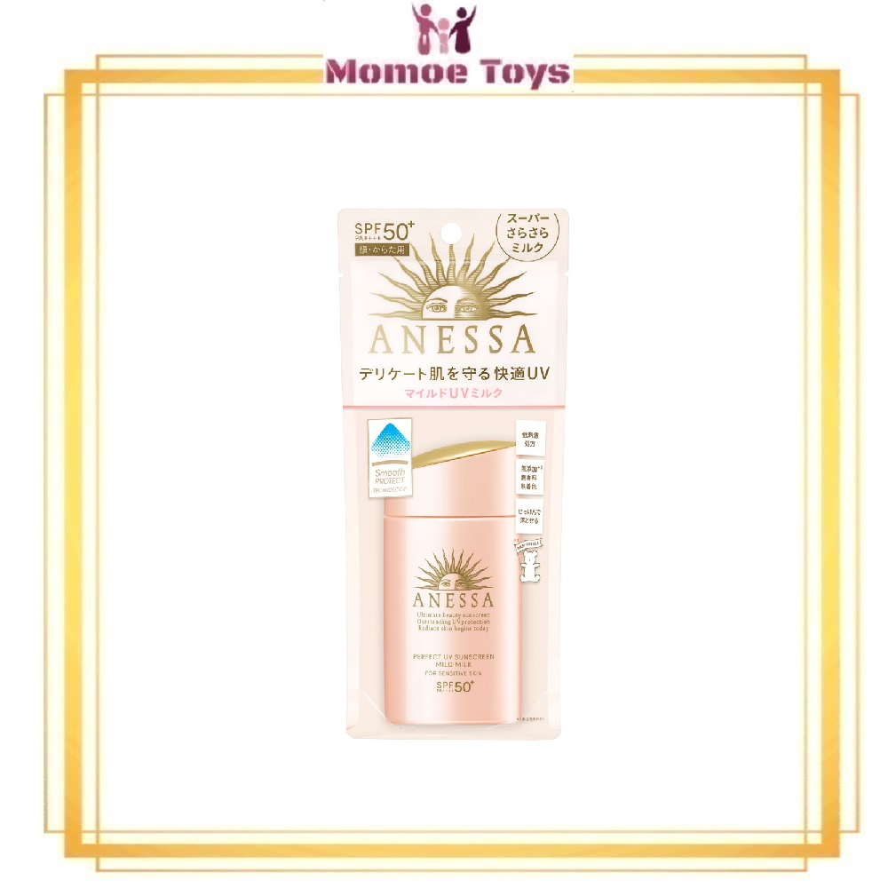 Shiseido Anessa Perfect UV Sunscreen Original Japan