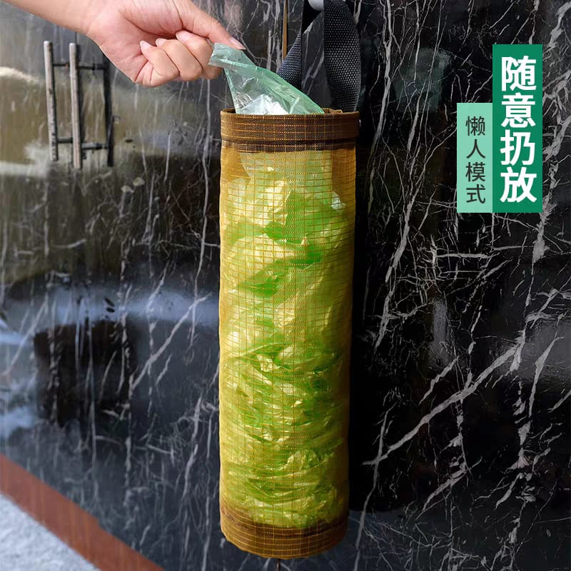 Dispenser Kantong Plastik Sampah Gantung Dinding Tempat Kantong Kresek