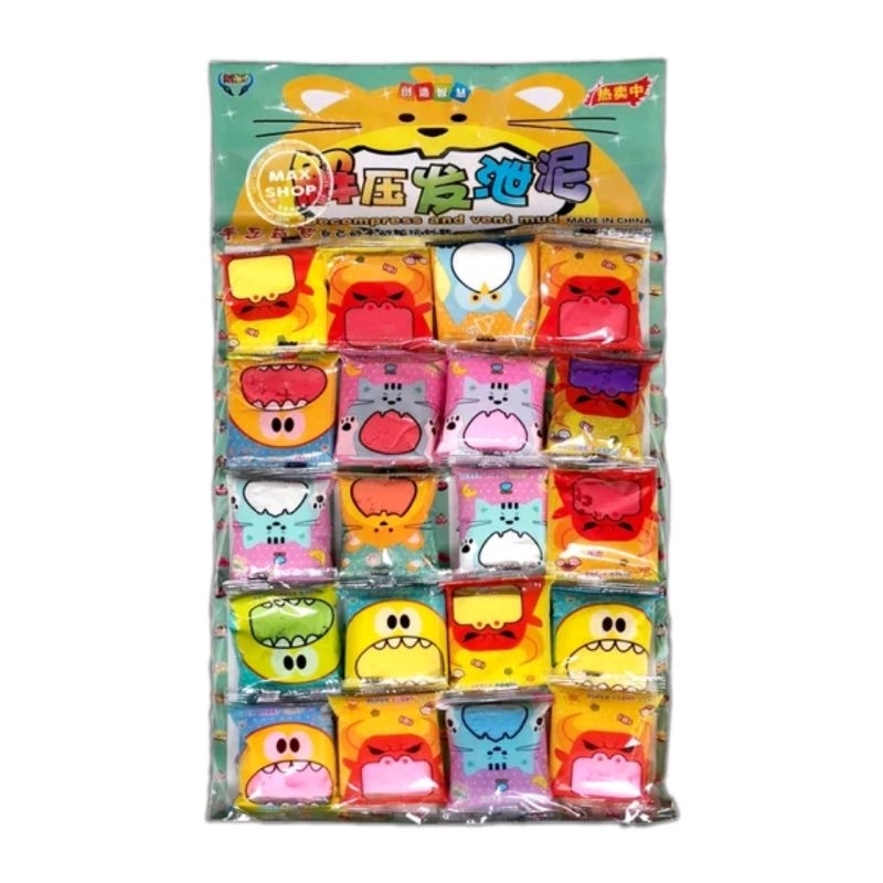 Mainan Clay Monster 20pc 1Lembar