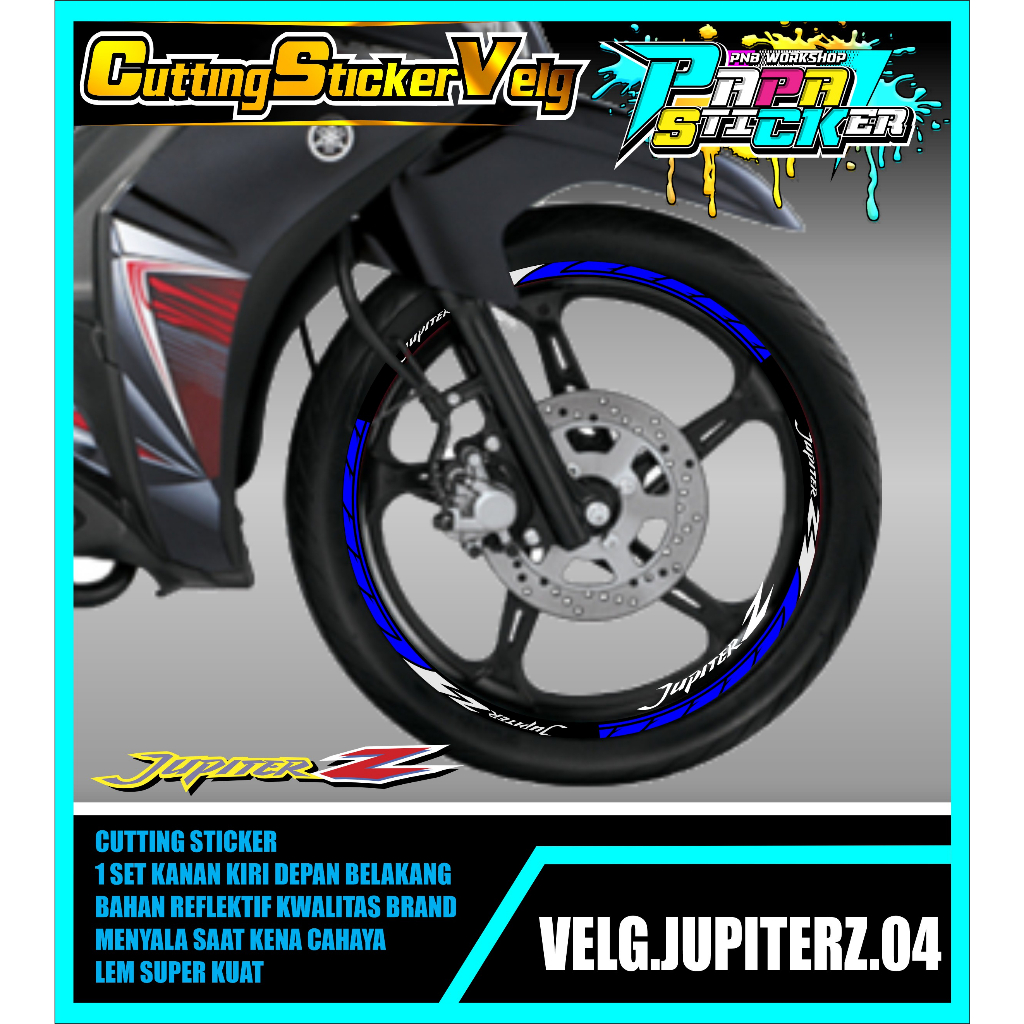 STIKER VELG JUPITER Z CUTTING STICKER VELG CUTTING VARIASI YAMAHA JUPITER Z LIS BAN/VELG 04