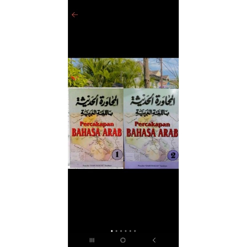 

kitab muhawaroh lughoh araby