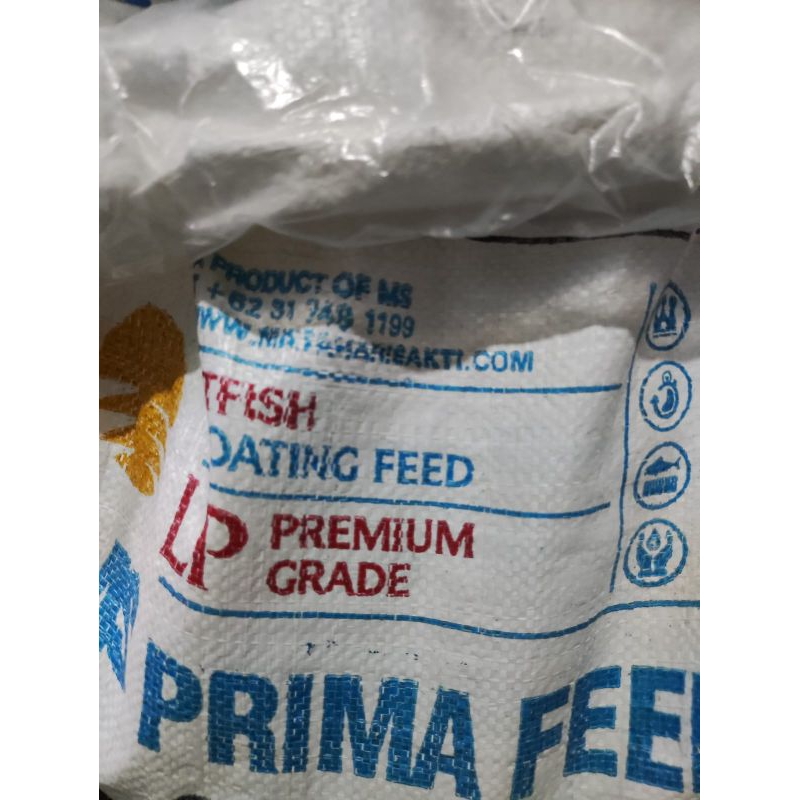 Pelet ikan premium lele,nila,gurame dll / pelet lele / pakan lele / pelet nila / pakan nila / pelet ikan / pakan ikan