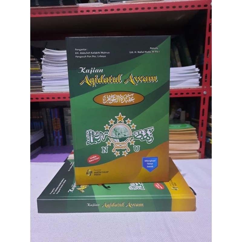 Kajian Aqidatul Awam,terjemah aqidatul awam