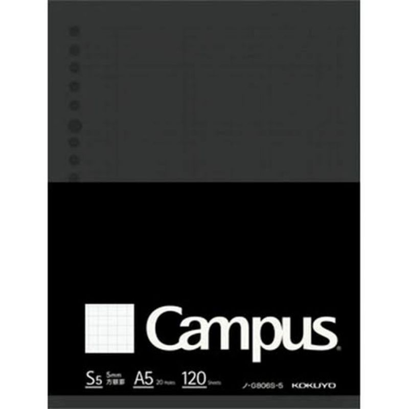 

Kokuyo Loose Leaf Grid 5mm A5 20 hools