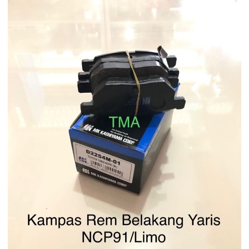Brake Shoe/Kampas Rem Belakang Yaris NCP91/Limo MK