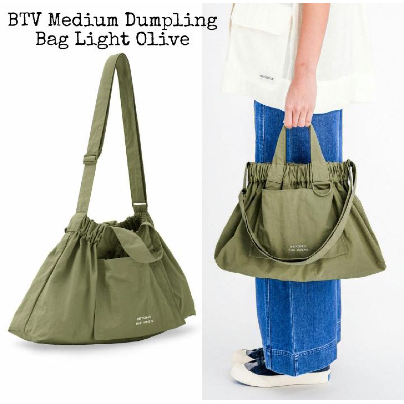 tas beyond the vines BTV MEDIUM