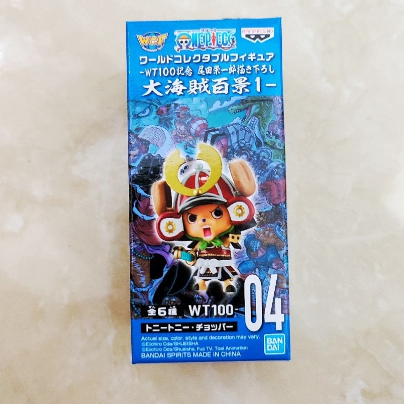 Wcf One Piece WT 100 Vol 1 Chopper - Action Figure Anime