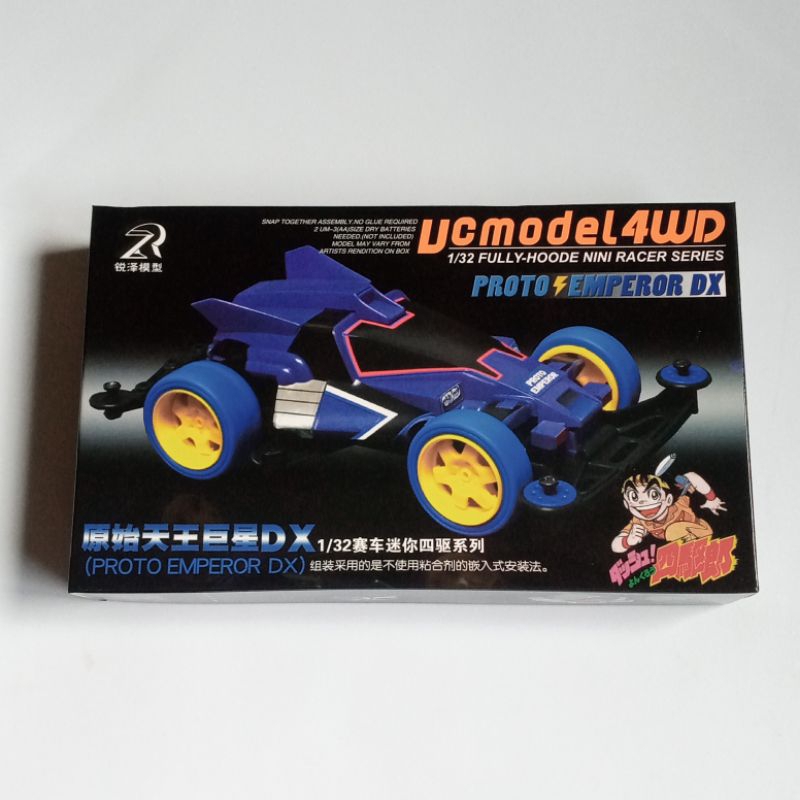 Mini 4WD Merk DD / Ruize : Proto Emperor DX Chassis TZ