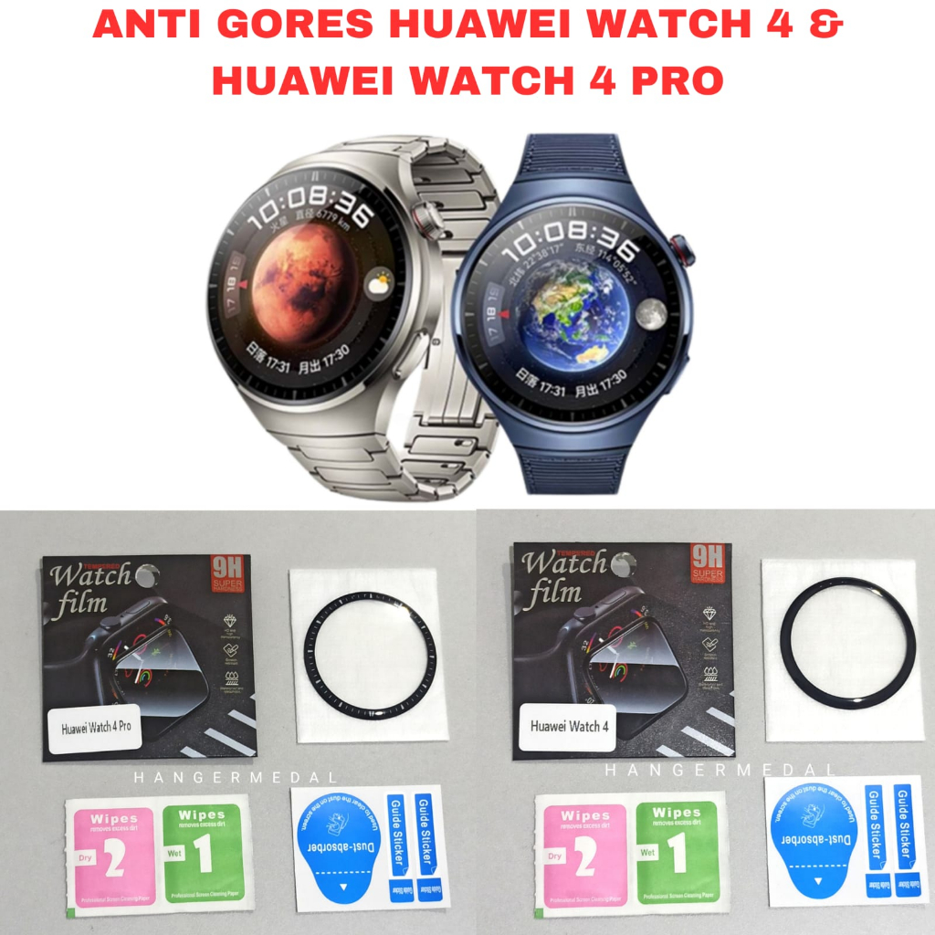 Anti Gores Huawei Watch 4 Watch4 Pro Pelindung Layar Screen Guard