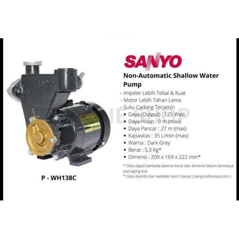 Pompa air sumur dangkal Sanyo PWH-138C