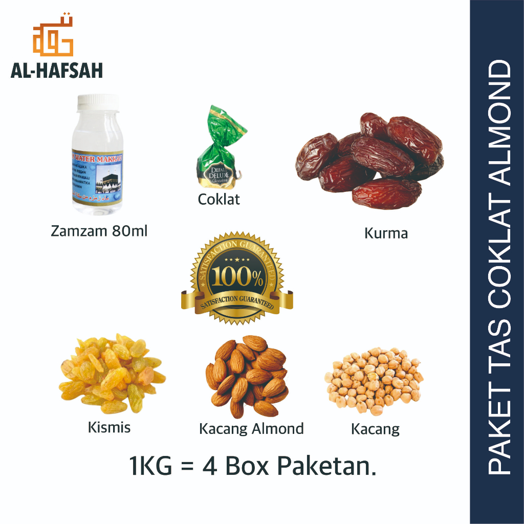 

PAKET TAS TALI ALMOND OLEH-OLEH HAJI & UMROH