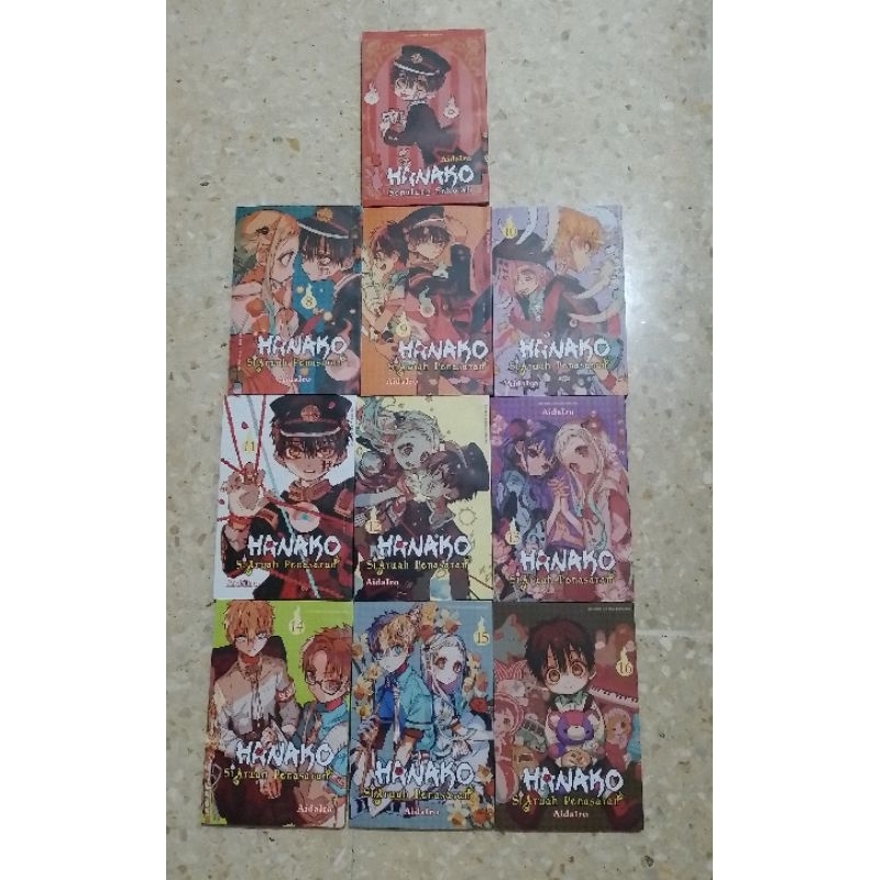 MANGA Toilet Bound Hanako-kun/Jibaku Shounen Hanako-kun Vol. 8 - Vol. 16 +  Hanako Sepulang Sekolah 