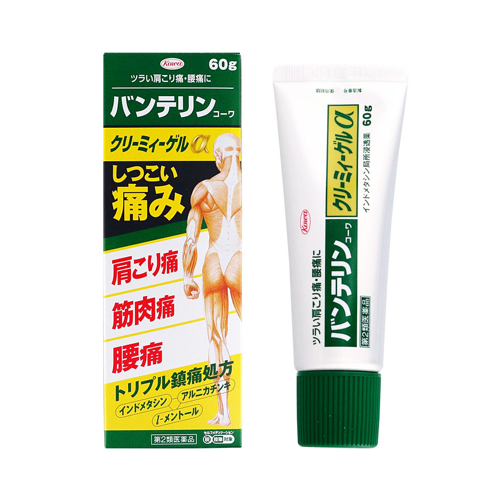 KOWA Vantelin Creamy Gel α