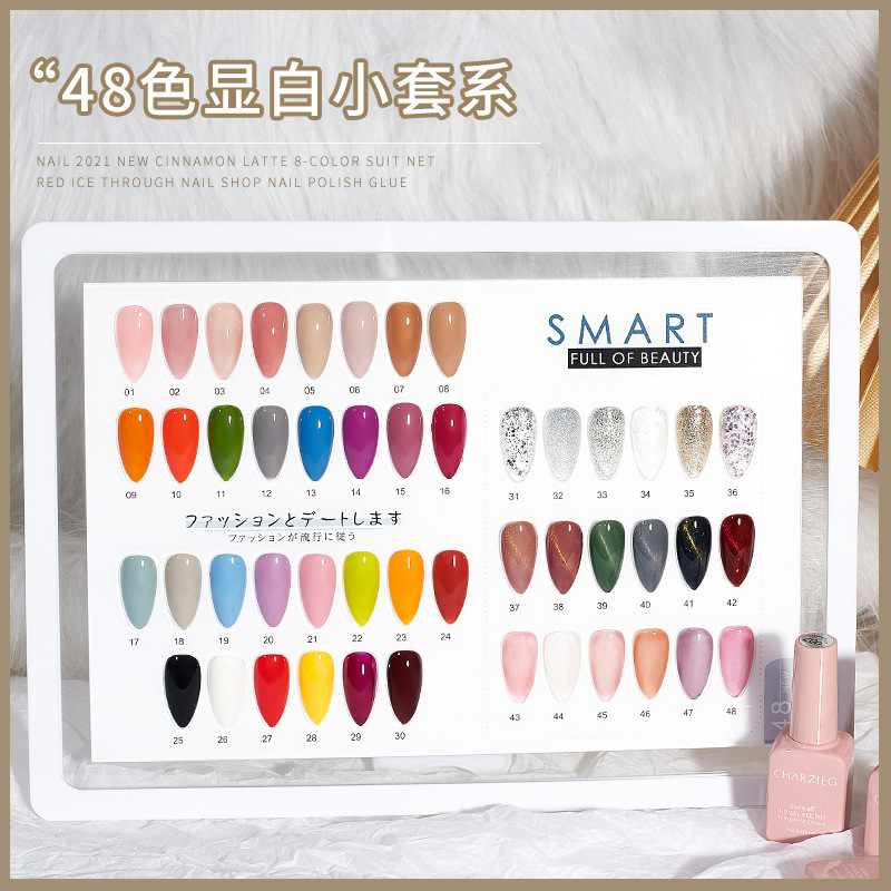 DND CHARZIEG (01-48) Gel Nail Polish UV LED Nail art kutek gel 8ml Cat kuku Gel uv kutek gel uv