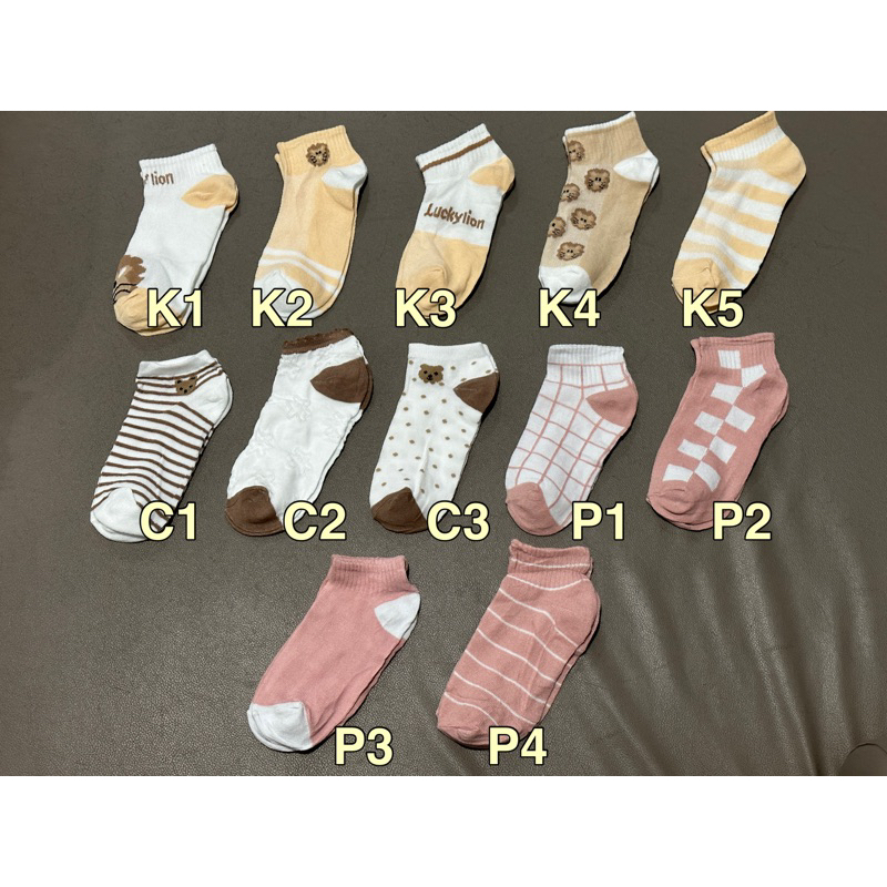 KAOS KAKI PENDEK (Mata Kaki) WANITA PRIA UNISEX ANKLE KOREA FASHION / KOREAN SOCK MOTIF CUTE LUCU