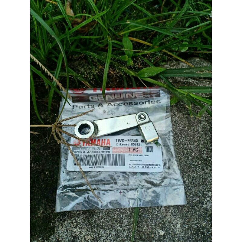 Tarikan stut kopling Yamaha R25 PNP fizr fizr stut kopling Yamaha R25 pnp fizr lebih panjang dan ent