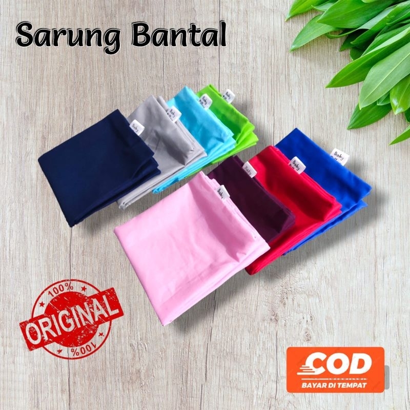 Sarung Bantal Tambahan Pengganti Baby Pillow