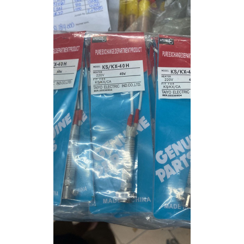 Element elemen solder hanwin 40 watt 40w 220v elemen solder murah
