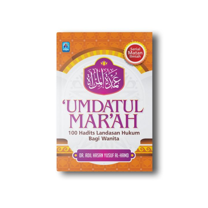 Umdatul Mar'ah