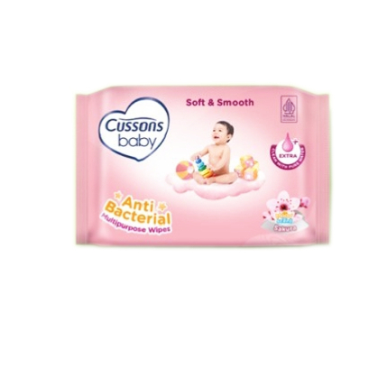 [PROMO] Cussons Baby Wipes 45's + 45's x 2