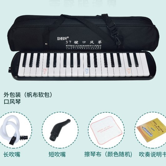 Pianika Original Import Free Tas Pianica