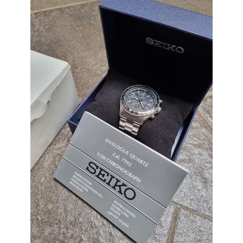 Seiko Flightmaster
