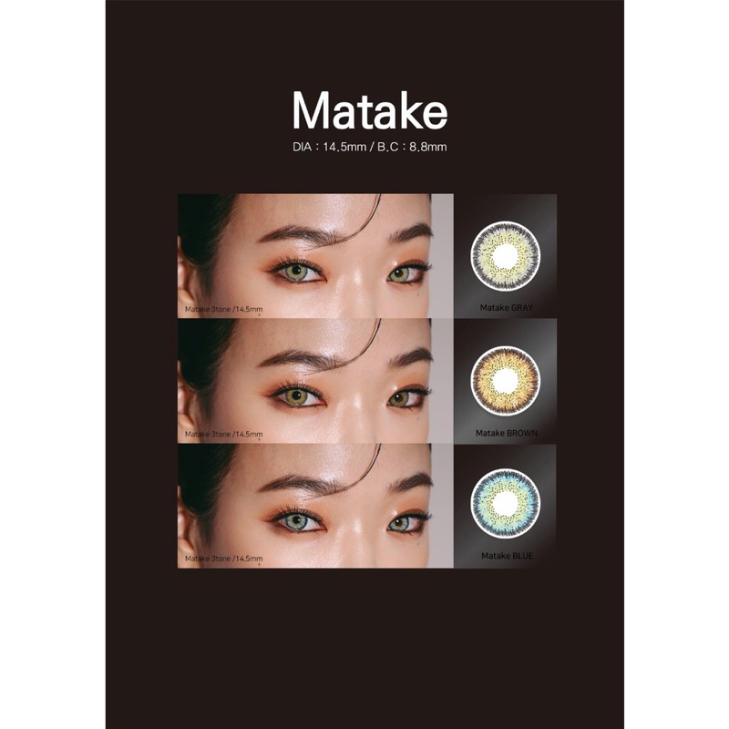 PAKET SOFTLENS TOP GEL MATAKE 14.5MM + CAIRAN NICELOOK 60ML + PINSET + FREE LENCASE