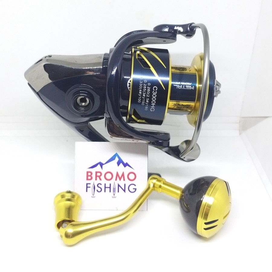 Reel G-TECH NICELLA POWER SWA C 3000 HG / gtech c3000hg c3000 3000hg