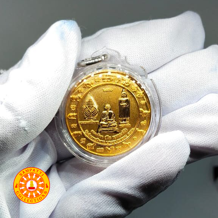 Amulet Thailand - Liontin Rian Somdet To, Jatukham, Phra In, Phra Phrom Run Rue Thancai