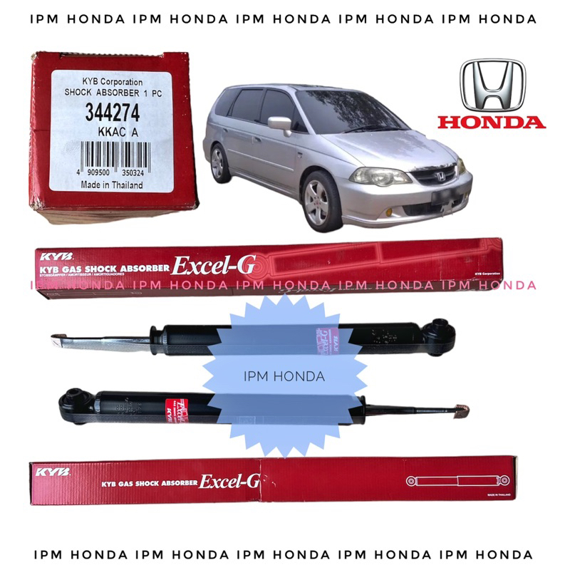 S3N Unifar / Bensco / Kayaba Shock Breaker Absorber Belakang Honda Odyssey RA6 RA8 2000 2001 2002 2003