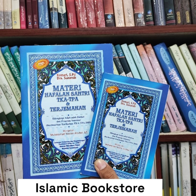 Buku Materi Hafalan TK TPA