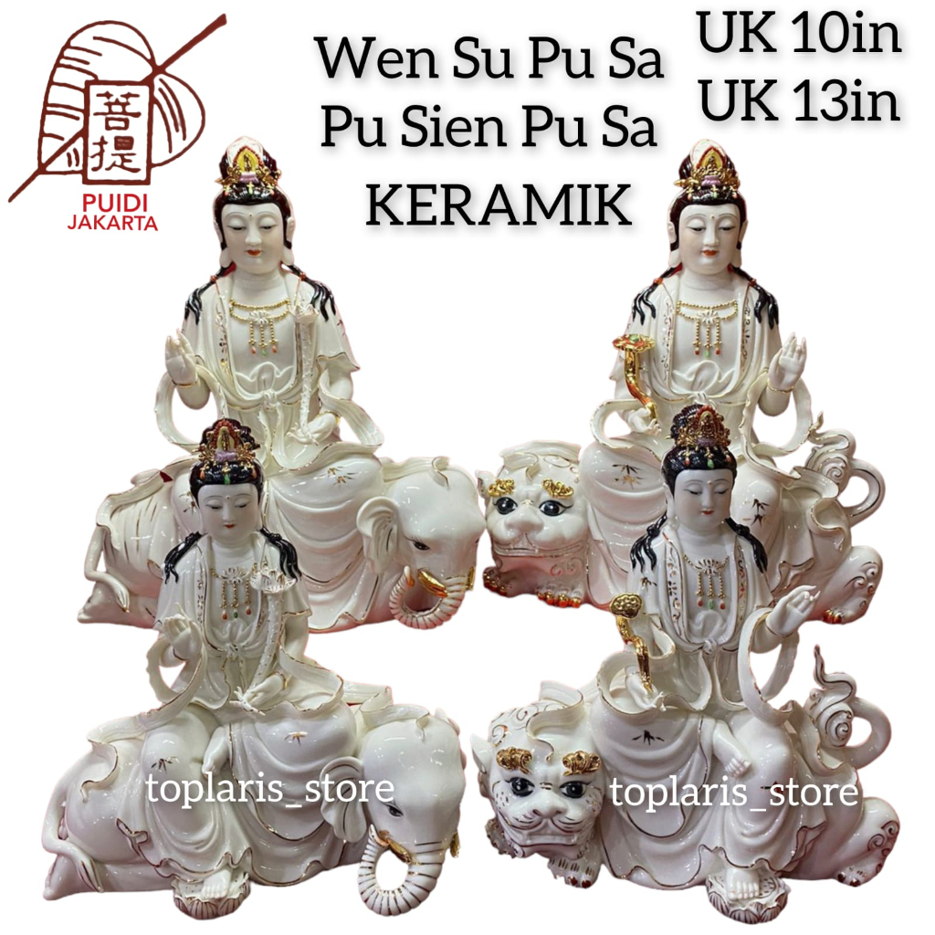 Patung Wen Su Pu Sa 10in kerami 023