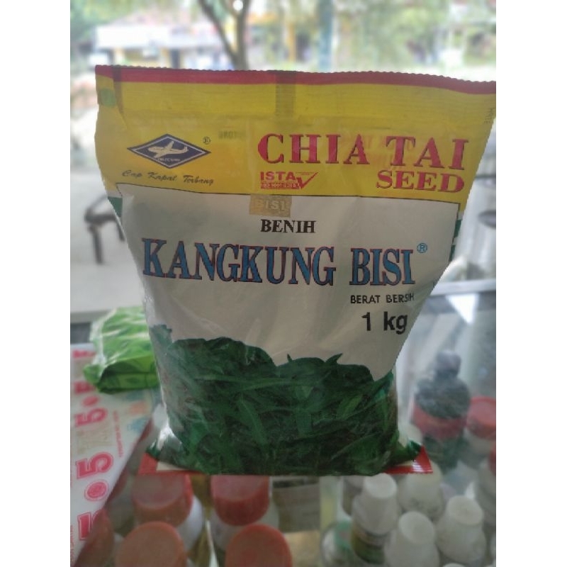 Benih Kangkung Bisi