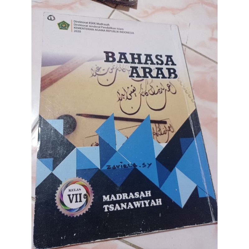 Buku bahasa Arab kemenag MTs kelas 7