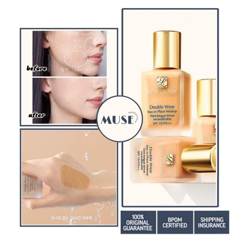 Estee Lauder Double Wear Stay-In-Place Foundation 30ml