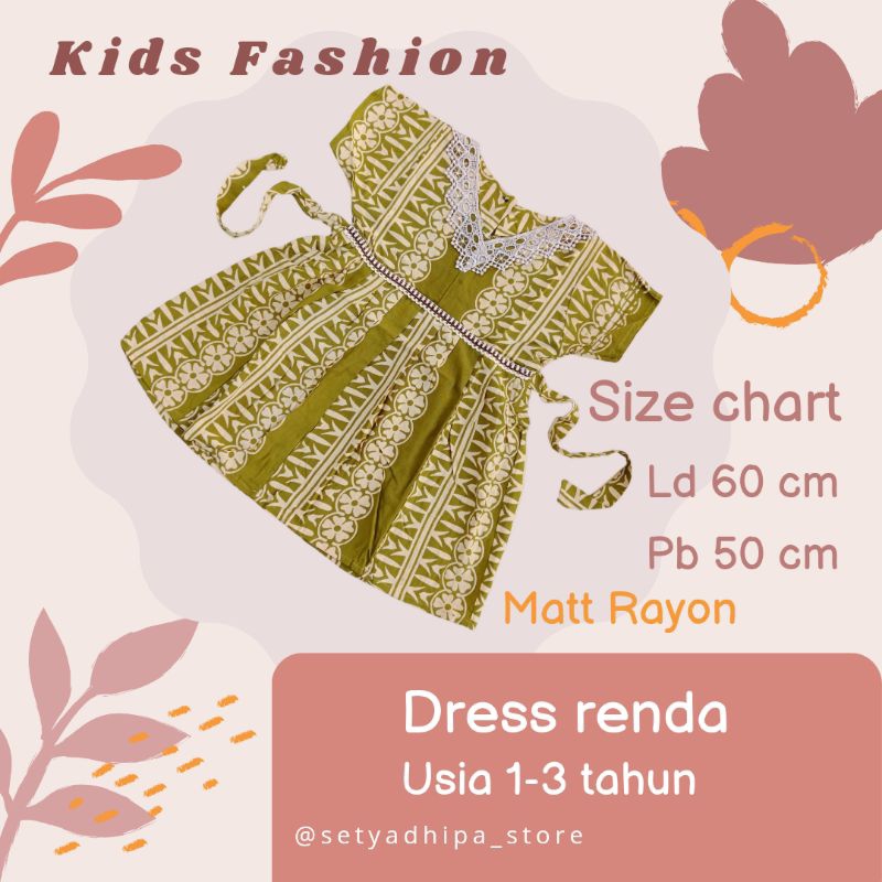 DASTER ARAB RENDA anak balita 1-2-3 tahun (bayar ditempat) / DASTER RENDA ANAK POLOS MOTIF 1-2-3 TAH