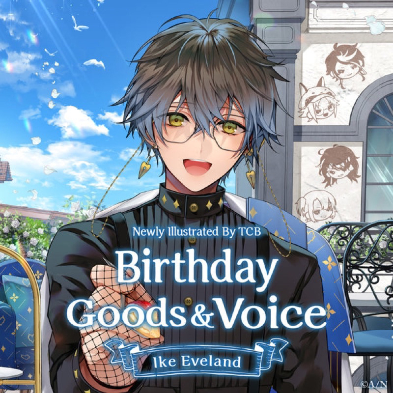 Ike Eveland Birthday Voice 2023 - Vtuber Nijisanji EN LUXIEM Voice Pack