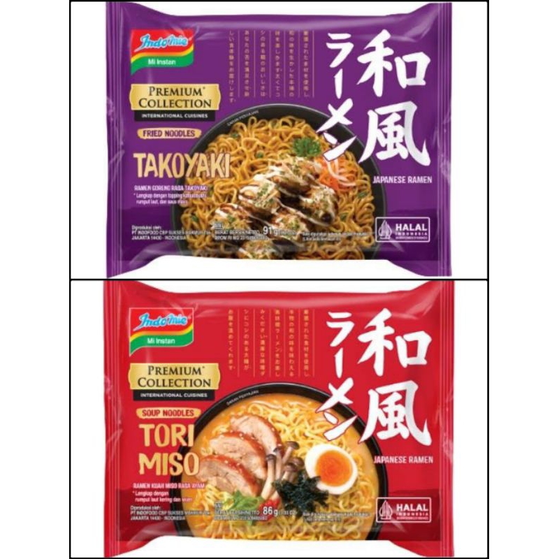 

Indomie Premium Japanese Tori Miso / Takoyaki / Tori Kara